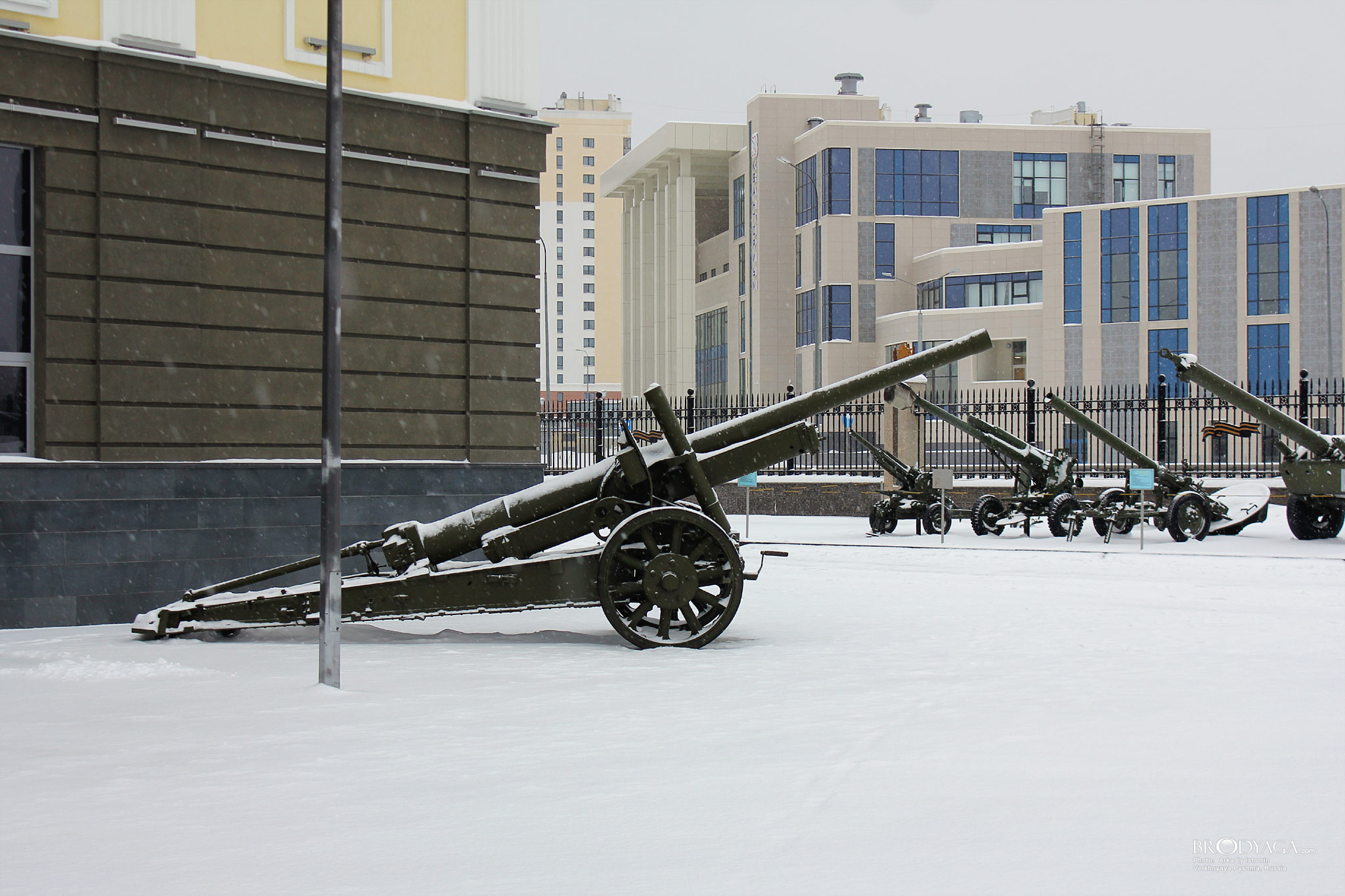 Verkhnyaya Pyshma, Military Museum of UMMC (Верхняя Пышма, Военный Музей УГМК)